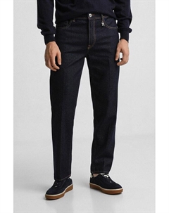 Джинсы зауженного кроя John richmond