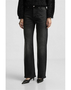 Джинсы широкого кроя с высокой талией Hugo