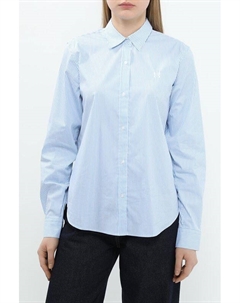 Рубашка хлопковая в полоску приталенная Hugo