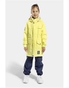 Парка с капюшоном и накладными карманами Kisu