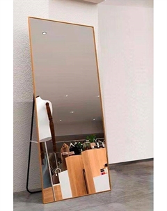 Зеркало в полный рост напольное Magnus A+t home décor