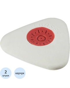 Ластик из синтетического каучука треугольный 41x39x12 мм (2 штуки в упаковке) Attache