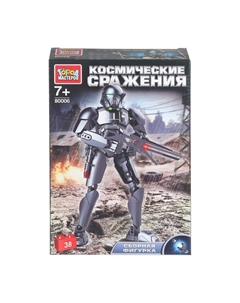 Конструктор 80006-XJ Город мастеров