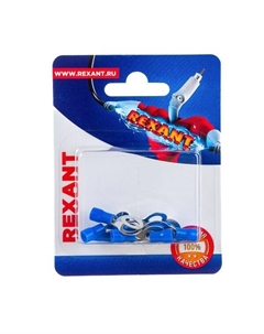 Наконечник 06-0420-A кольцевой изолированный диам. 6.5мм 1.5-2.5мм2 (НКи 2.5-6/НКи2-6) синий, в упак. 10 шт. Rexant