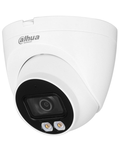 Видеокамера IP DH-IPC-HDW2239TP-AS-LED-0360B-S2 Dahua