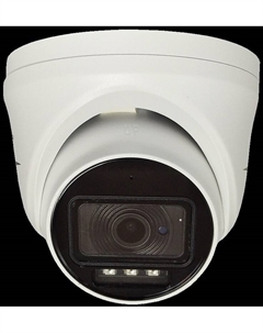 Видеокамера IP ST-S5531 CITY (2,8mm) 5MP (2592*1904), уличная купольная с ИК подсветкой до 25 м, 3 IR LED, 1/2,7" Progressive Scan CM Space technology