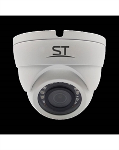 Видеокамера IP ST-174 M IP HOME (2,8mm) 3MP (2304*1296), уличная купольная антивандальная с ИК подсветкой до 30 м, 18 SMD IR LED, 1/2 Space technology