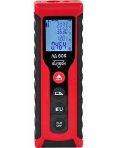 Дальномер лазерный Elitech