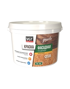 Краска фасадная по дереву акриловая база А белая 15 кг Вгт