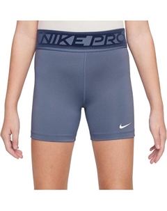 Шорты Kids Pro Dri-fit 3" Shorts Sport Pack, цвет World Indigo Nike