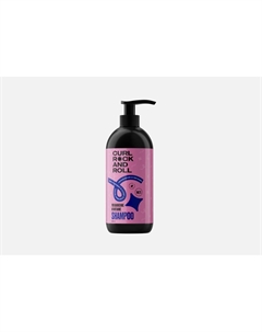 Бессульфатный шампунь для волос MOISTURIZING AND NOURISHING 500 мл Curl rock and roll
