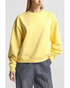 Свитшот хлопковый Hugo