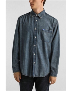 Рубашка джинсовая свободного кроя Hugo blue