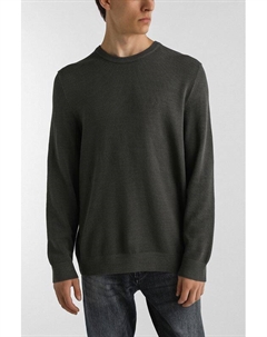 Джемпер хлопковый Marc o'polo