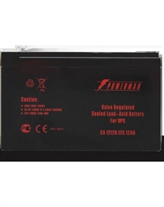 Аккумуляторная батарея POWERMAN Battery CA12120 12V/12AH Powerman