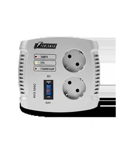 Стабилизатор напряжения POWERMAN AVS 500 C Powerman