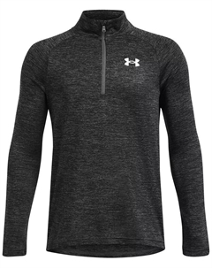Куртка на молнии для больших мальчиков, черный Under armour