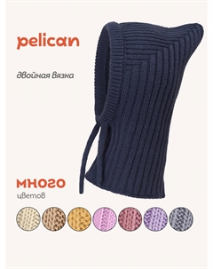 Шапка Pelican