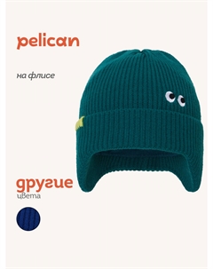 Шапка Pelican