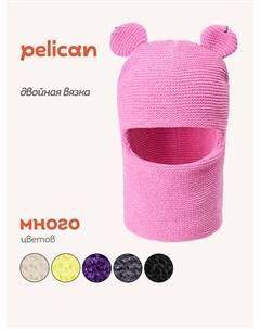 Шапка Pelican