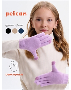 Перчатки Pelican