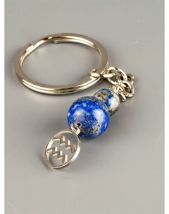 Брелок оберег Бусики-колечки