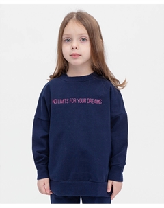 Свитшот свободного кроя с трендовым дизайном синий Button blue