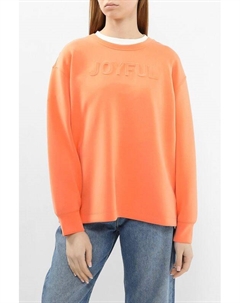 Свитшот трикотажный S.oliver