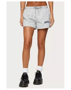 Женские спортивные шорты Off Duty, серый Edikted
