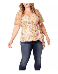 Топ-халат Rosalie больших размеров с вышивкой, розовый Kiyonna