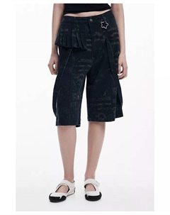 Женские шорты Collina Strada Бермудские острова, серый Desigual