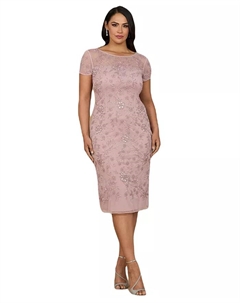 Женское платье миди с бисером и короткими рукавами, розовый Lara