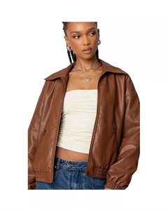 Женская куртка-бомбер Halley из искусственной кожи, коричневый Edikted