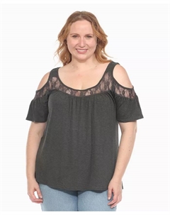 Трикотажный топ больших размеров с открытыми плечами и кружевной отделкой, серый White mark