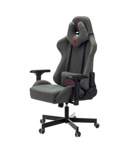 Кресло компьютерное Bloody GC-700 серый A4tech