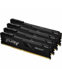 Оперативная память KingstonFURY Beast Black CL18 (Kit of 4) DDR 4 DIMM 128Gb 3600Mhz, (KF436C18BBK4/128)