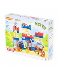 Конструктор "Макси" "Замок" 120 эл. арт.77646 /3 Полесье