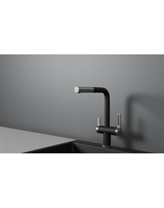 Смеситель для кухни 8170 цвет Турмалин Granula