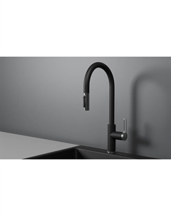 Смеситель для кухни 8168 цвет Турмалин Granula