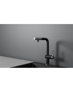 Смеситель для кухни 8169 цвет Турмалин Granula