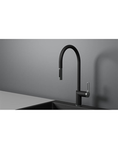 Смеситель для кухни 8172 цвет Шварц Granula