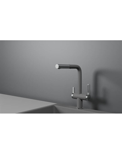 Смеситель для кухни 8170 цвет Алюминиум Granula