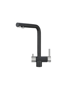 Смеситель для кухни 2305 цвет Черный Granula