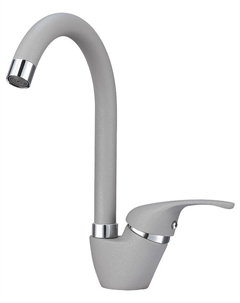 Смеситель для кухни 1024 цвет Алюминиум Granula