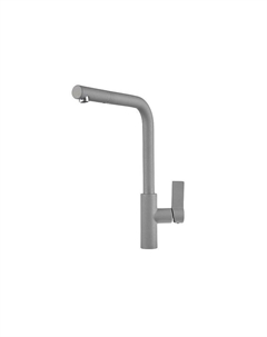 Смеситель для кухни 2502 цвет Алюминиум Granula