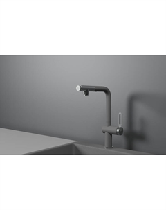 Смеситель для кухни 8169 цвет Алюминиум Granula