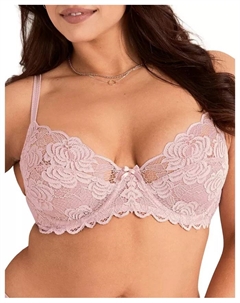 Женский бюстгальтер London без подкладки, полностью закрывающий грудь, розовый Adore me