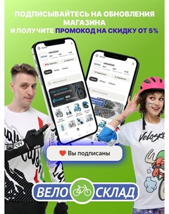 Горный велосипед Target 26.2 D, год 2025, цвет Фиолетовый, ростовка 13.5 Stalker