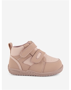 Ботинки для девочки, Розовый Kapika
