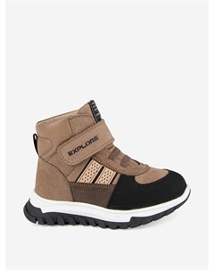 Ботинки для девочки, Бежевый Kapika
